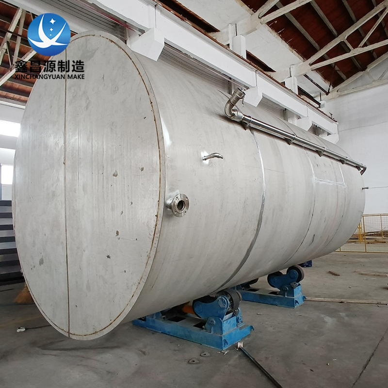 不銹鋼硝酸儲(chǔ)罐